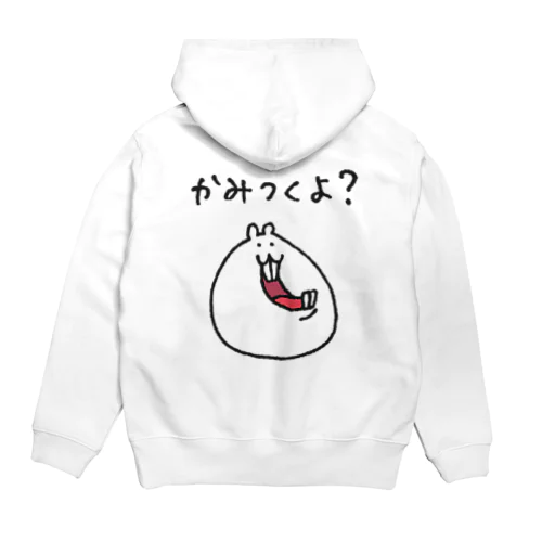 がぶりんちょ はむたそ Hoodie