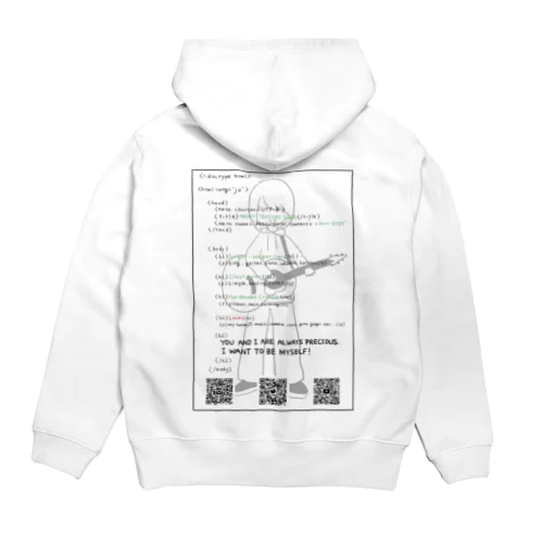 HTML Sana KUROMOJI Hoodie