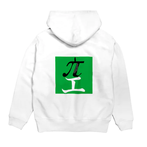 無駄に高くてダサいアパレル Hoodie