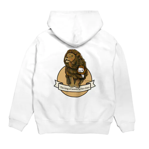 【パンダ】百獣の王ポンちゃん Hoodie