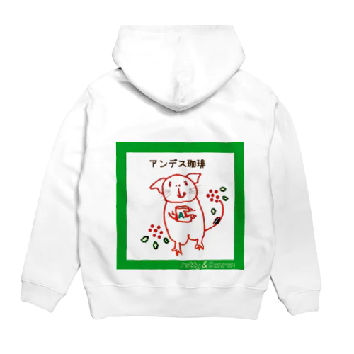 美味しいアンデス珈琲有ります🐭☕ Hoodie