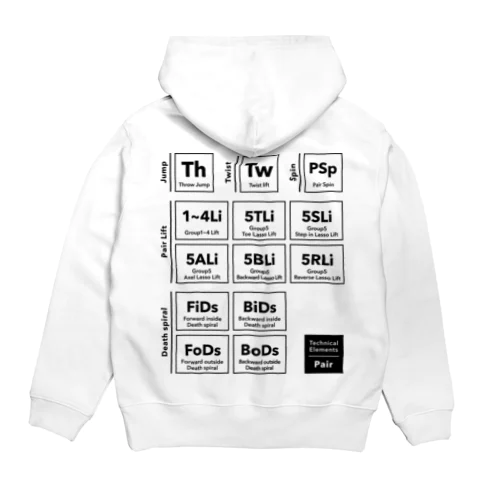 Technical Elements [Pair] Hoodie