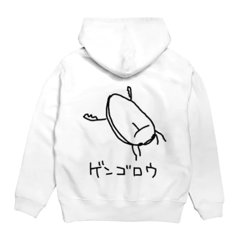 ゲンゴロウ Hoodie