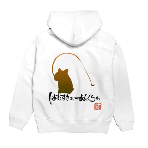 ハムスターアングラー Hoodie