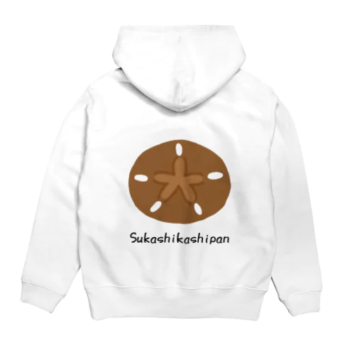 スカシカシパン Hoodie