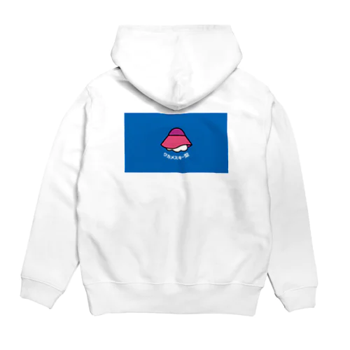 ワカメスキー Hoodie