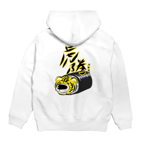 虎の巻 Hoodie