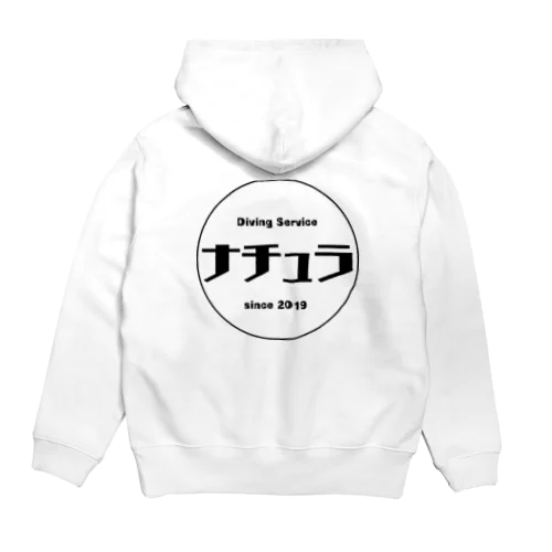 「ナチュラ」カタカナロゴグッズ Hoodie