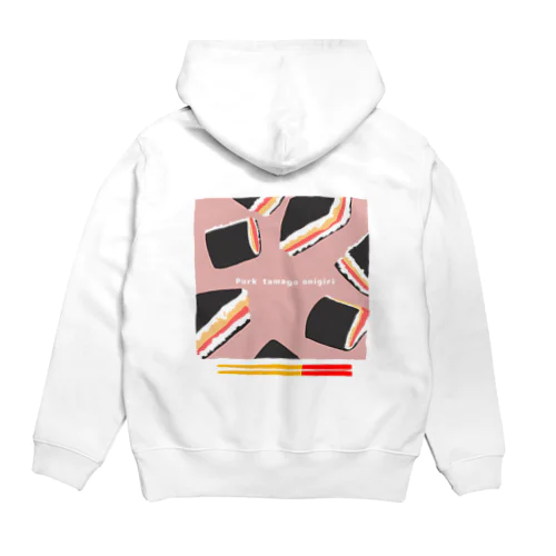 うちのポーク卵おにぎり Hoodie