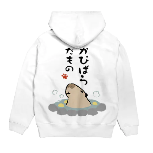 かぴばらだもの③ Hoodie