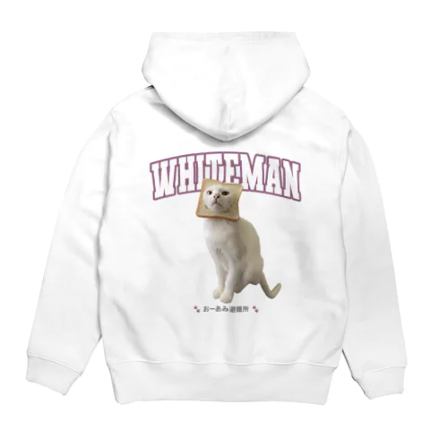 WHITEMAN Hoodie