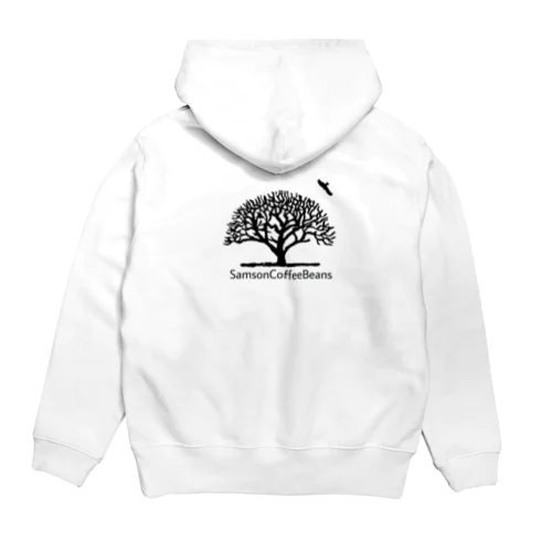 Samson Coffee Beans Hoodie