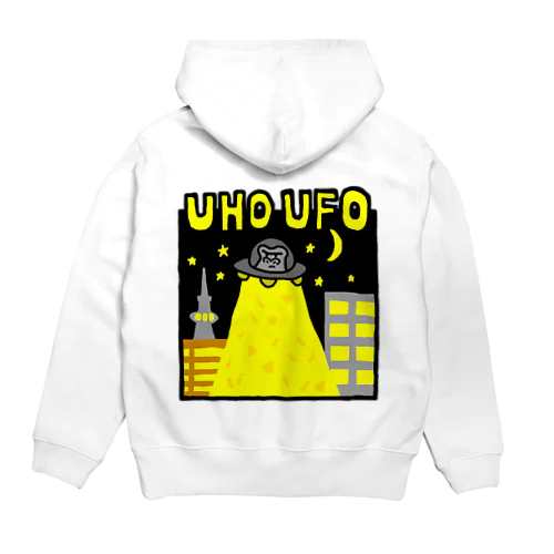 UHO UFO パーカー