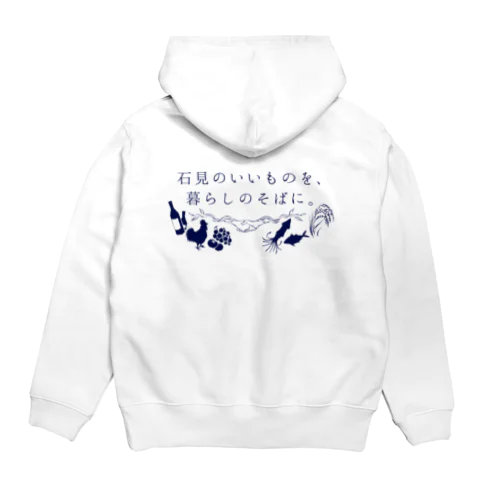 つなマルパーカー Hoodie