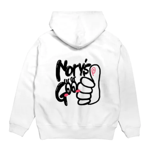 Nory's good Hoodie