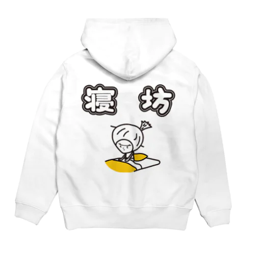 寝坊　きく Hoodie