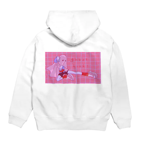 ghost kick! Hoodie