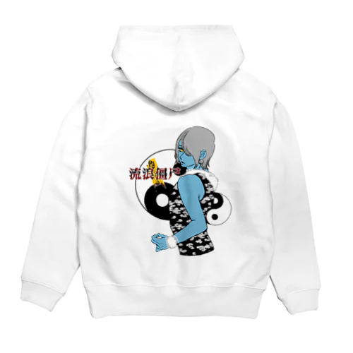 流浪僵尸 Hoodie