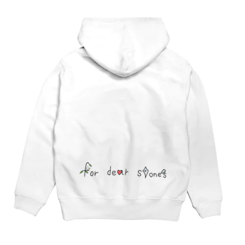 for dear ston'sグッズ Hoodie