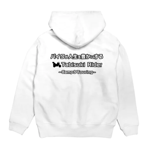 旅好きライダー’Sグッズ Hoodie