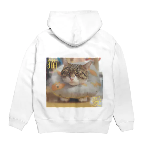 猫愛 Hoodie