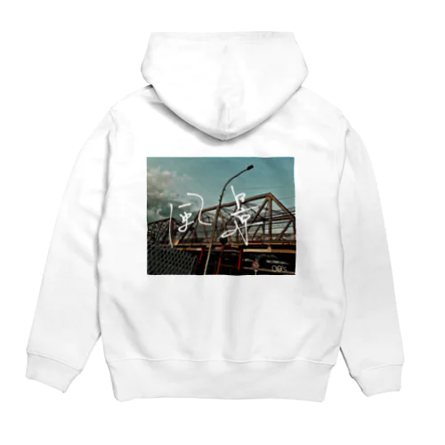 00'sの風景 Hoodie