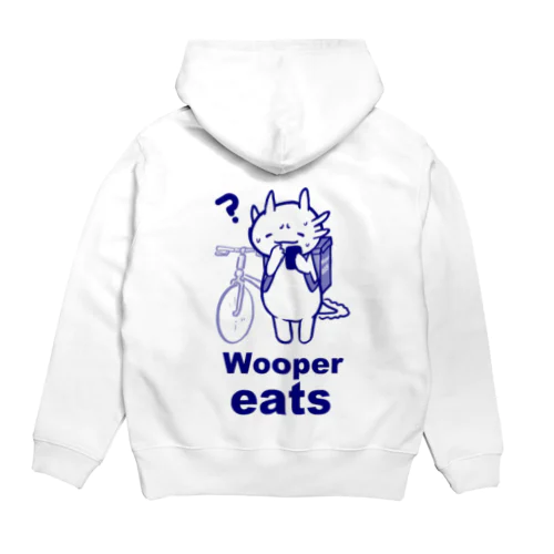 うーぱーいーつ２　～MAIGO～ Hoodie