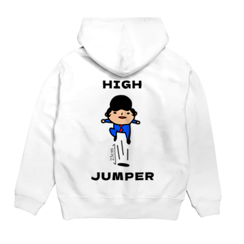 high jumper 23 Hoodie