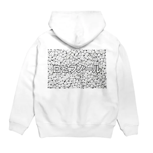 ロヒプノール Hoodie