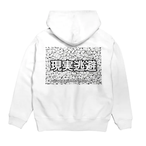 現実逃避 Hoodie