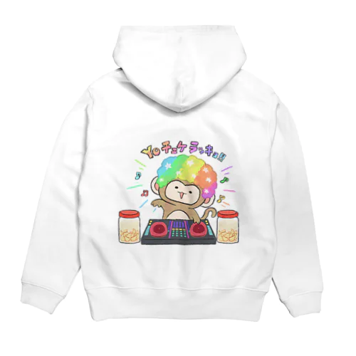 ダジャレサル(カラー) Hoodie