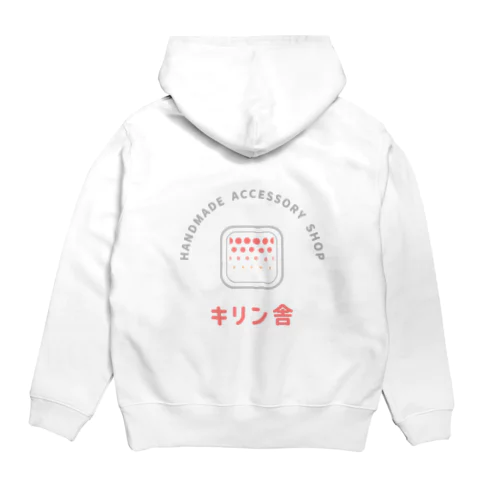 キリン舎ロゴ Hoodie