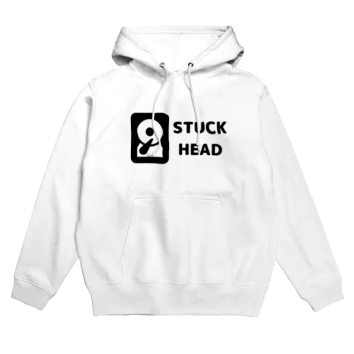 STUCK HEAD COMPUTER REPAIR Hoodie