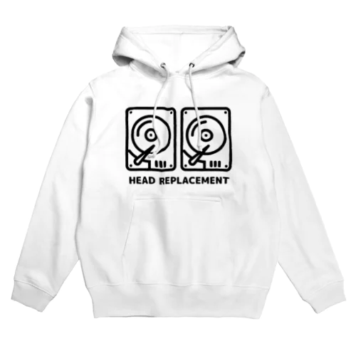 HEAD REPLACEMENT COMPUTER REPAIR Hoodie