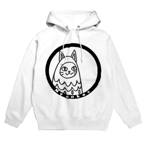 ニャンコフ Hoodie