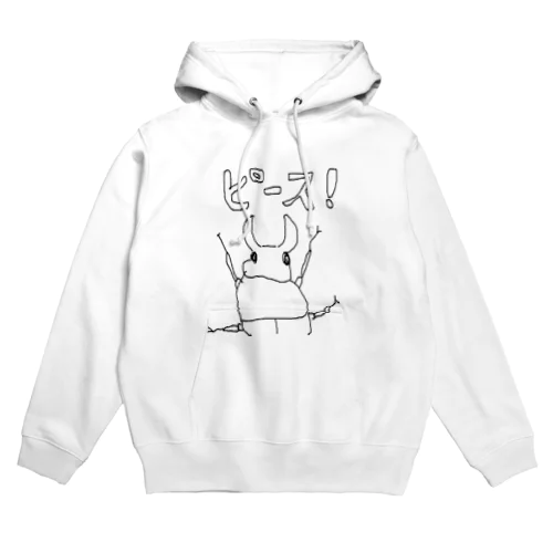 くわがたピース！ Hoodie