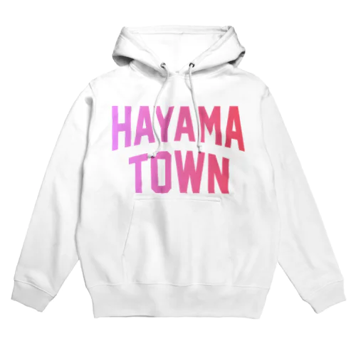 葉山町 HAYAMA TOWN Hoodie