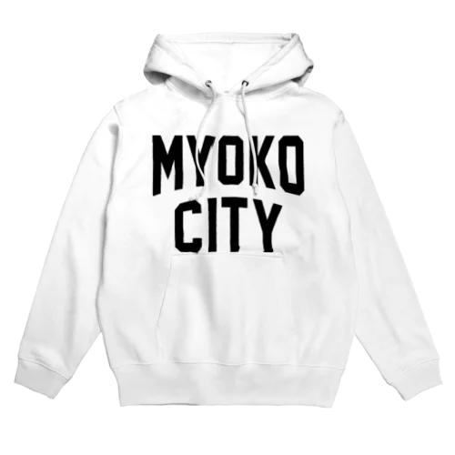 妙高市 MYOKO CITY パーカー