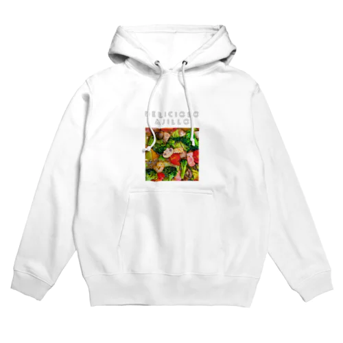 美味しいアヒージョ Hoodie