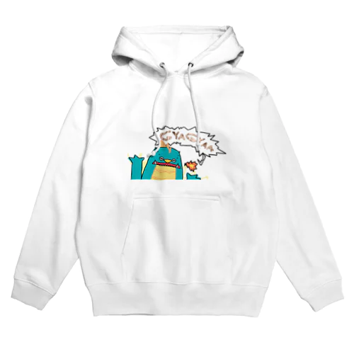 怪獣ぎゃぎゃー Hoodie