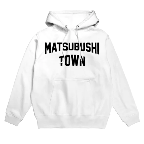 松伏町 MATSUBUSHI TOWN Hoodie