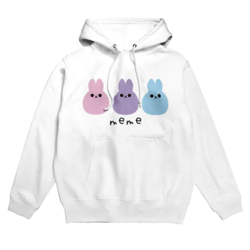 memeが3匹（夢カワパステル） Hoodie