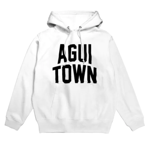 阿久比町 AGUI TOWN Hoodie