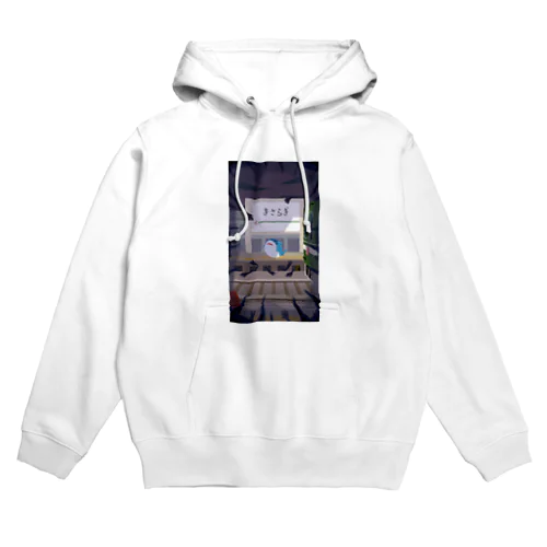 きさらぎ駅についたサメチャン Hoodie