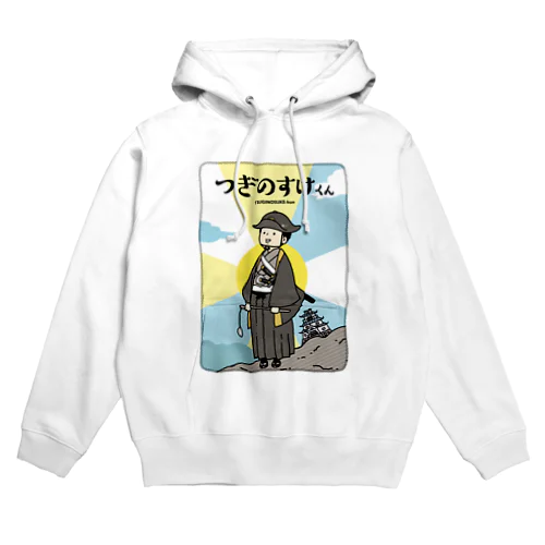 つぎのすけくん Hoodie