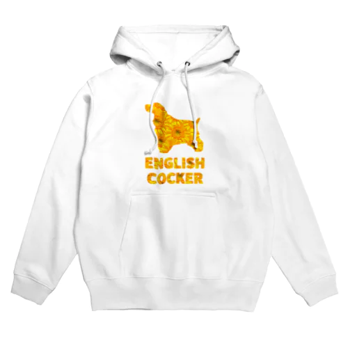 イングリッシュコッカースパニエル　ガーベラ Hoodie