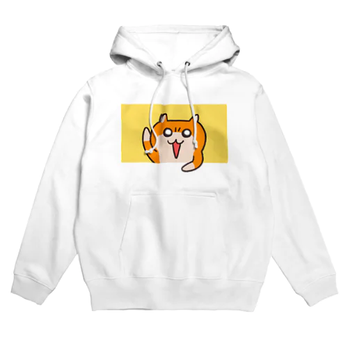 ヤホ！ってしてるクソハムちゃん（黄） Hoodie