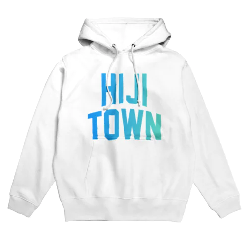 日出町 HIJI TOWN Hoodie