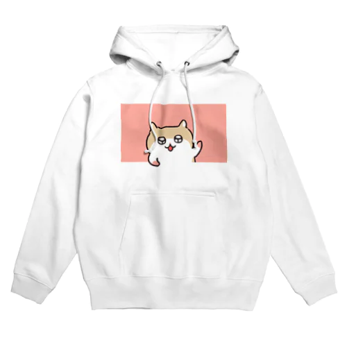 ヤホ！ってしてるコビハムちゃん Hoodie