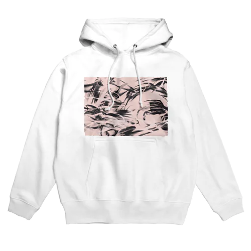 brush Hoodie